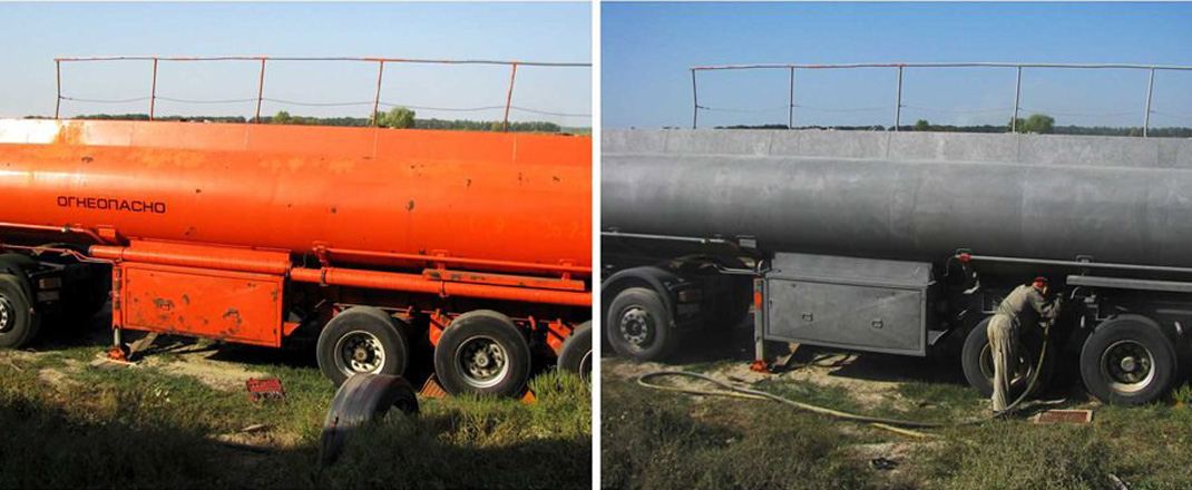 Удаление ЛКП